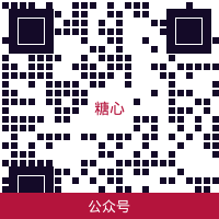 糖心vlog公众号